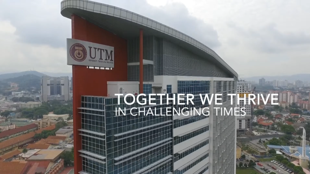 UTM 2017 Achievements