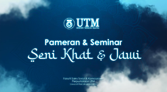 Montaj Majlis Penutup Pameran Dan Seminar Seni Khat & Jawi UTM 2022 Pada 31 Mac 2022