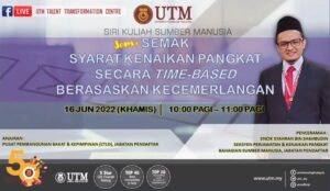 Jom, Semak Syarat Kenaikan Pangkat Secara Time-Based Berasaskan Kecemerlangan