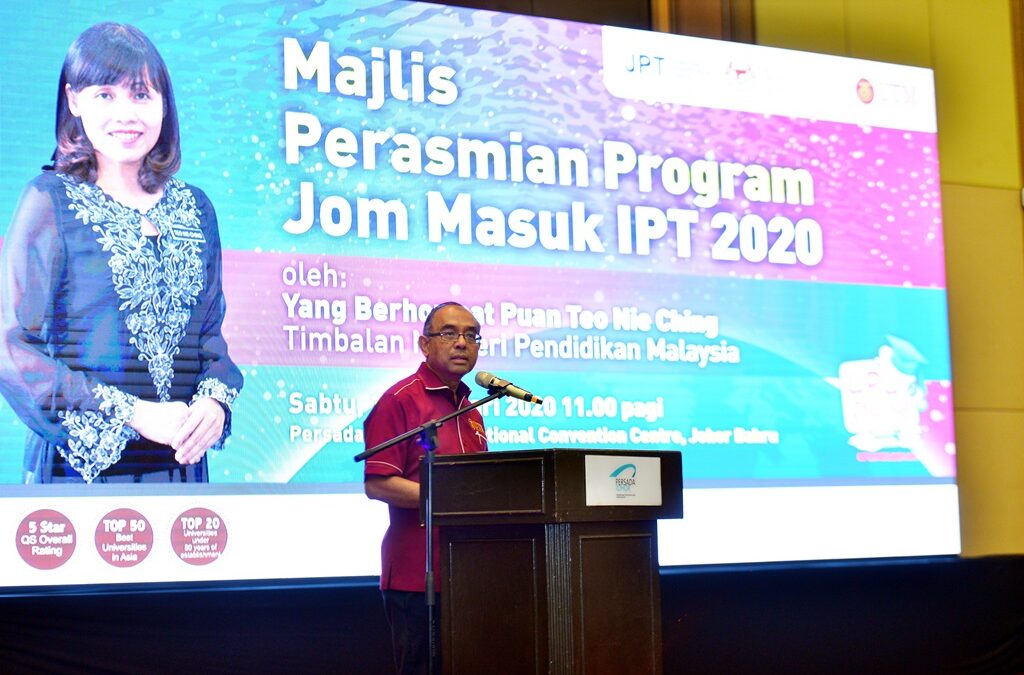 Majlis Perasmian Program Jom Masuk IPT Pada 15 Feb 2020