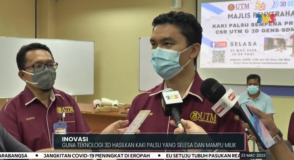 INOVASI - Guna Teknologi 3D Hasilkan Kaki Palsu Yang Selesa dan Mampu Milik