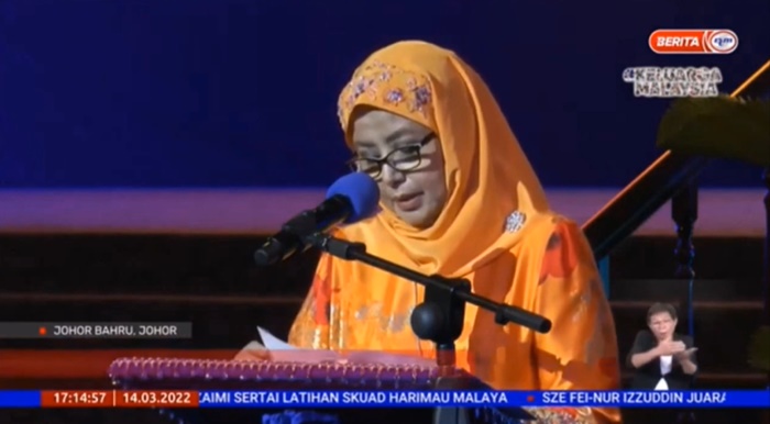 Majlis Pelancaran Sambutan Ulang Tahun ke-50 Tahun UTM