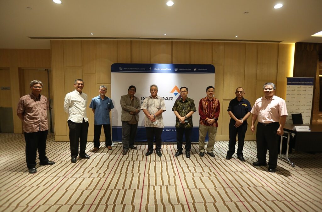 Majlis Makan Malam Bersama Lembaga Pengarah UTM Pada 14 Sept 2020