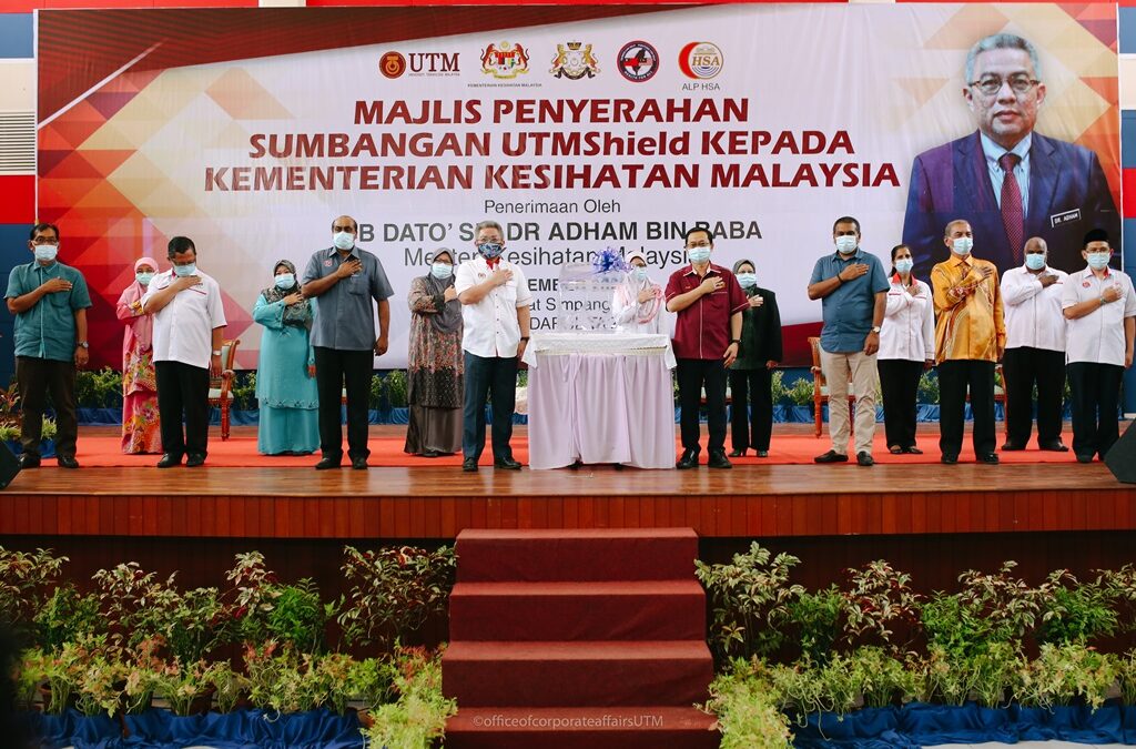 Majlis Penyerahan Sumbangan UTMShield Kepada KKM Pada 19 Dis 2020