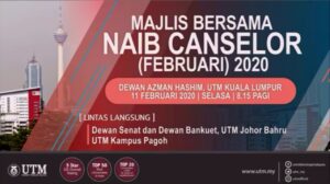 Majlis Bersama Naib Canselor (Februari) 2020