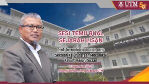 Sesi Temu Bual Sejarah Lisan Prof. Dr. Mohd Hasbullah Idris (Video Pendek)