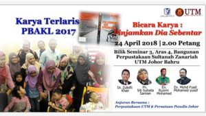 Bicara Karya : Pinjamkan Dia Sebentar