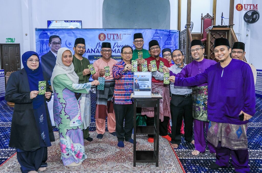 Majlis Perasmian Dana Ramadan UTM