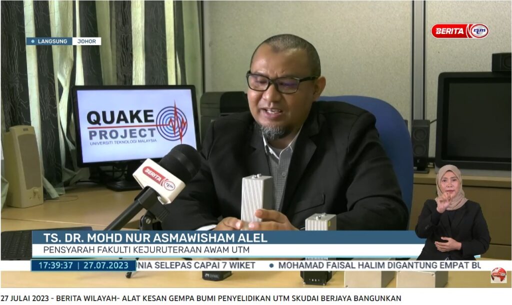 ALAT KESAN GEMPA BUMI PENYELIDIKAN UTM SKUDAI BERJAYA BANGUNKAN