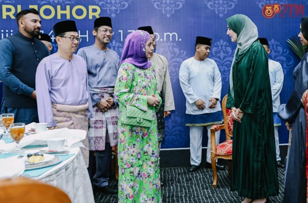 Majlis Ramah Mesra Aidil Adha Bersama Tuanku Canselor pada 29 Jun 2023