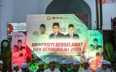 Majlis Universiti Berselawat Dan Bermunajat 2023